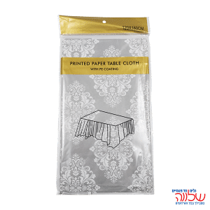 מפת שולחן נייר 1.20*1.80 כסף