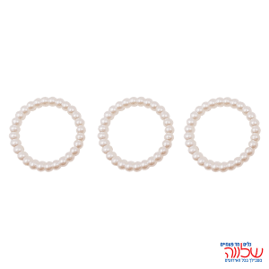 חבק מפיות 12יחידות פנינה