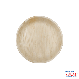 צלחת 7" עגולה דקל 10 יח'