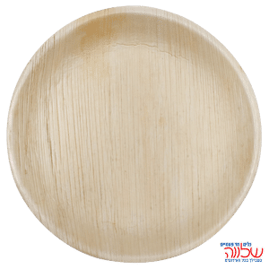 צלחת 10" עגולה דקל  10 יח'