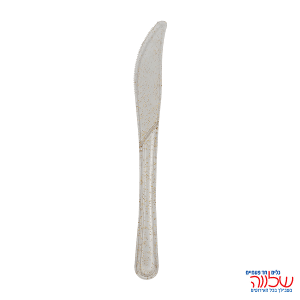 סכינים נצנץ זהב ארוז 50 יח'