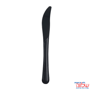 סכינים שחור ארוז 50 יח'