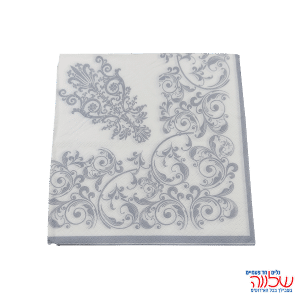 מפיות נייר 33*33 20יחידות עיטור כסף