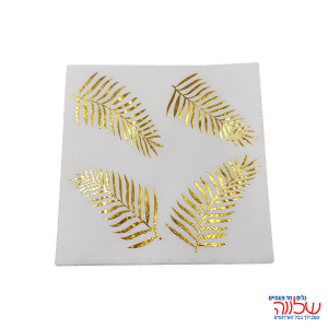 מפיות נייר 33*33 20יחידות עלים זהב