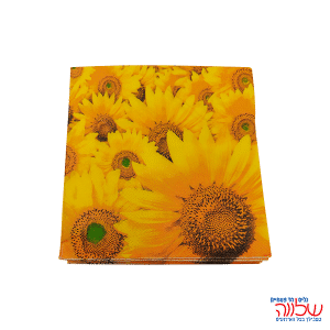 מפיות נייר 33*33 20יחידות חמניה