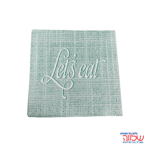 חב' 20 מפיות נייר "Lets Eat" טורקיז