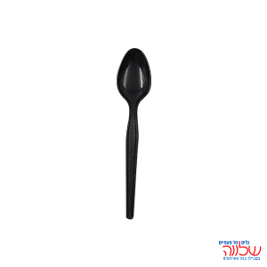 כפית מתכלה שחור ארוז 20 יח'