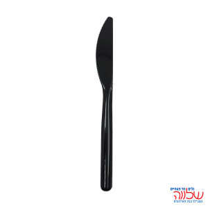 סכין מתכלה שחור ארוז 20 יח'