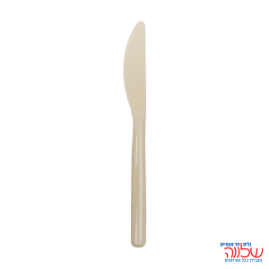סכין  מתכלה קרם ארוז 20 יח'