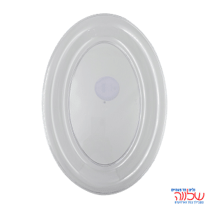 מגש קריסטל אובלי בינוני כ 28X40 ס"מ