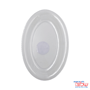 מגש קריסטל אובלי קטן כ 20X30 ס"מ