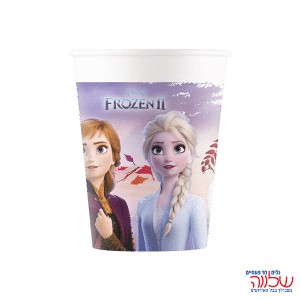 כוס מתכלה  8 יח' פרוזן