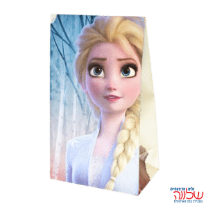 שקית נייר בסיס 6 יח' פרוזן 2