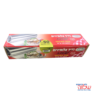 רדיד אלומיניום רוחב 30 אורך 50 מ'