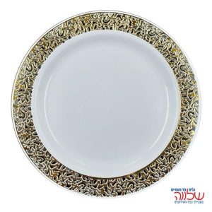 ססיליה 10" לבן זהב 10 יח