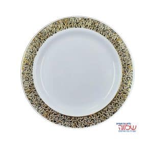 ססיליה 9" לבן זהב 10 יח