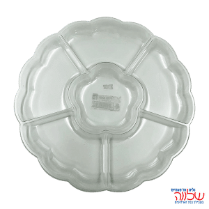 מגש פרח מחולק ל-6 שקוף