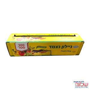 ניילון נצמד 30*300