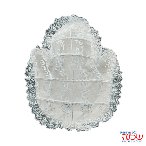 סלסלה מהודרת עם בד חמסה לבן