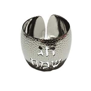 חבקים חג שמח כסף 6 יח'