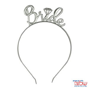 קשת שיער זהב רווקות כסף