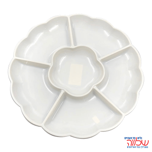 מגש פרח מחולק ל-6 קרם