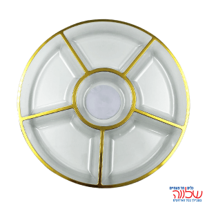 צלחת מחולק ל-6 פס זהב