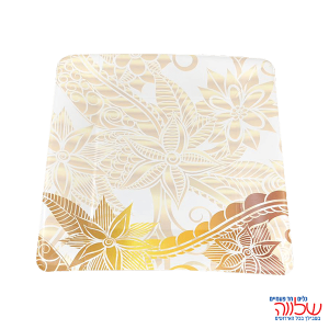 צלחות נייר 27ס"מ  אקולוגי זהב 10 יח'