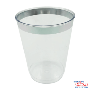 כוס פלסטיק עגול 10OZ פס כסף