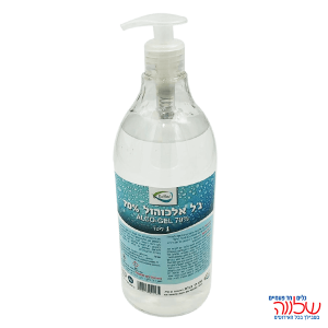 אלכוהול ג'ל 500 מ"ל 70%