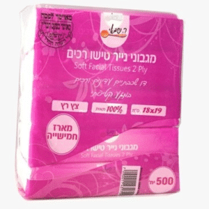 נייר טישו בניילון 5 יחידות (לבן)