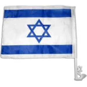 דגל לרכב 30*40 ס"מ