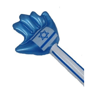 דגל ישראל כף מתנפח 40 ס"מ