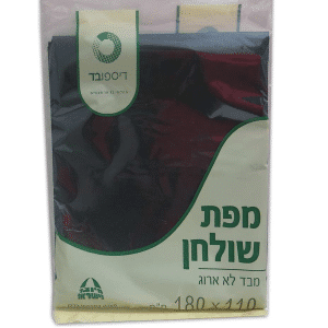 מפה ארוזה אל בד 1.20*1.80 שחור