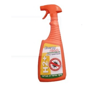 ניקוי וחיטוי רב תכליתי H2 פלוס