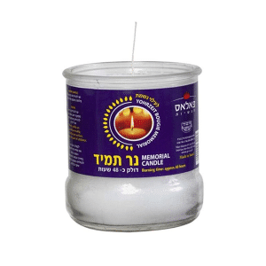 4 נר נשמה 48 שעות