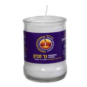 4 נר נשמה 72 שעות