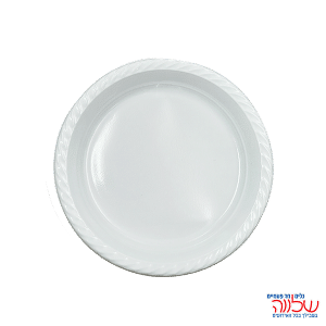 צלחת 7 צבעוני ארוז 20 לבן