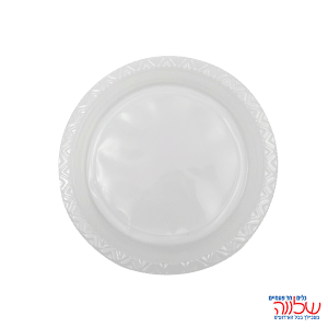 צלחת 7  ארוז 75 י'ח שקוף קריסטלי