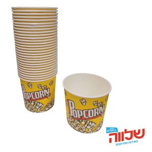 כוס פופקורן  24oz ארוז 50יח' DA-3332-24oz--50