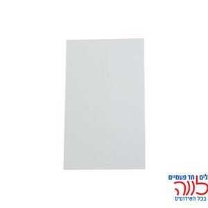 תחתית קרטון פיצה 5 ק"ג 12.5X23