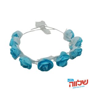 זר 9 פרחים לראש 25 ס"מ DA-13050-BABY BLUE