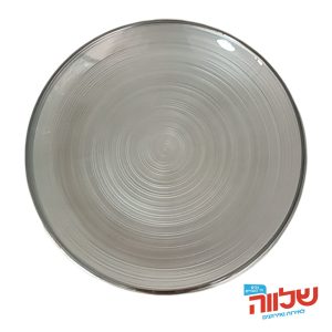 צלחת אלגנט "ליגה"/ספירלה ענק שקוף כסף