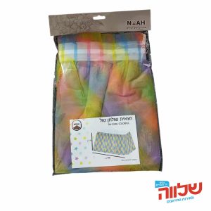 חצאית טול 426*74 ס"מ DA-12948-COLORFUL