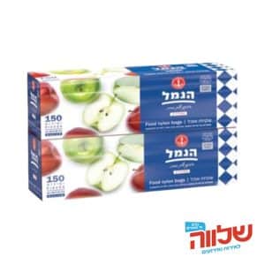 זוג שקיות אוכל 300יח'