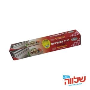 רדיד אלומיניום ענק ועבה במיוחד כ-50 מטר