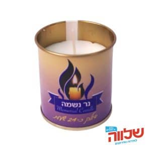 'נר נשמה פחית 24 שעות כתר