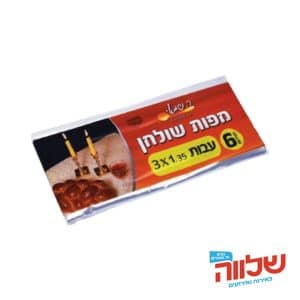 מפות שישיות עבות 3X1.35 מטר (כ 300גרם) 40 קר'
