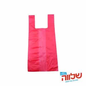 חבילת שקיות גופיה קטן צבעוני (כ-70) ק35