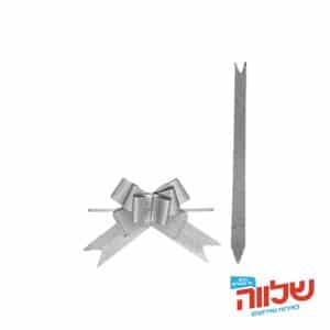 חב' 10 סרט משיכה 30 מ"מ נצנצים (20) DA-2258-S